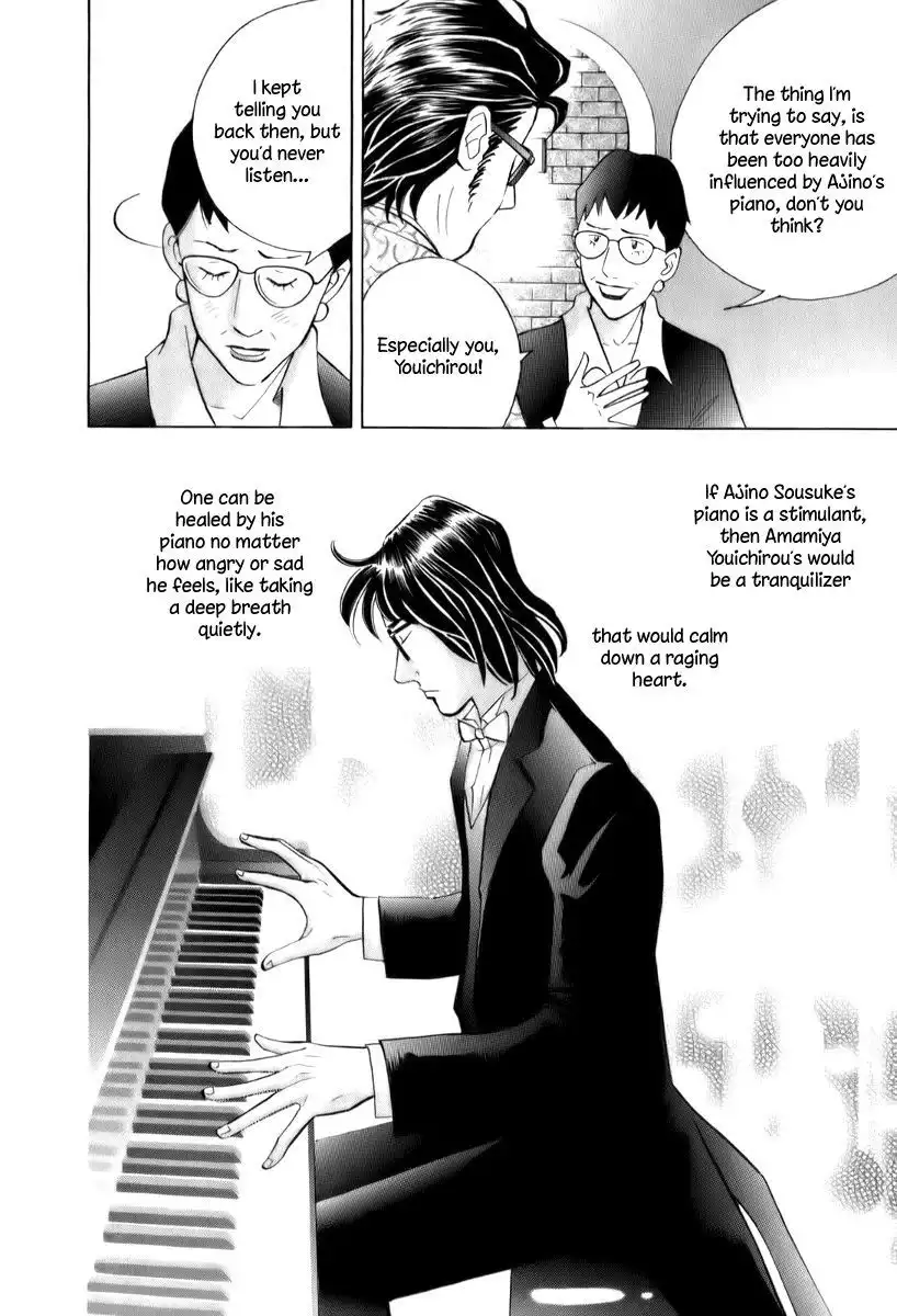 Piano no mori Chapter 151 9